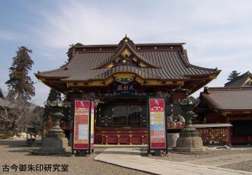 大杉神社拝殿